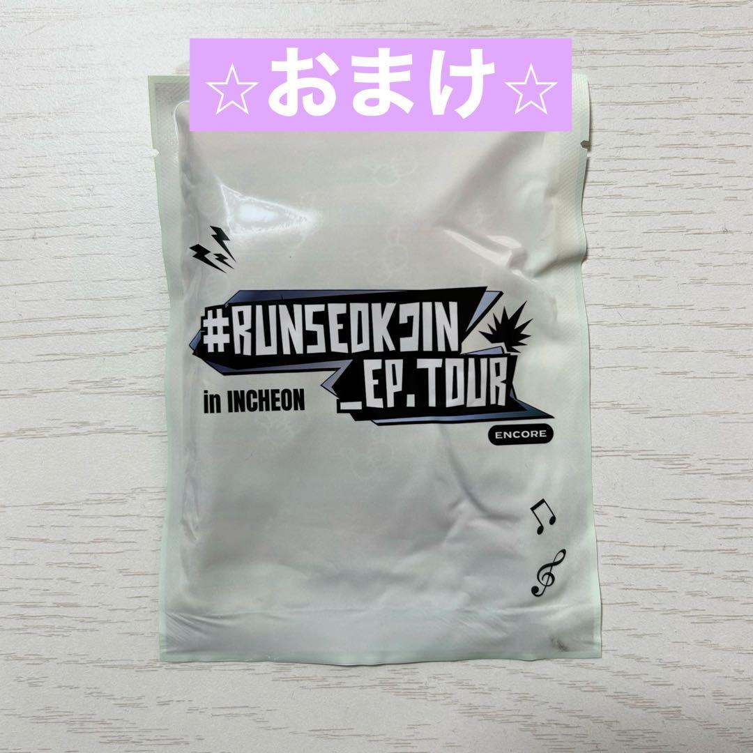 BTS ジン RUNSEOKJIN アンコン ARMY ZONE トレカ 仁川 - メルカリ