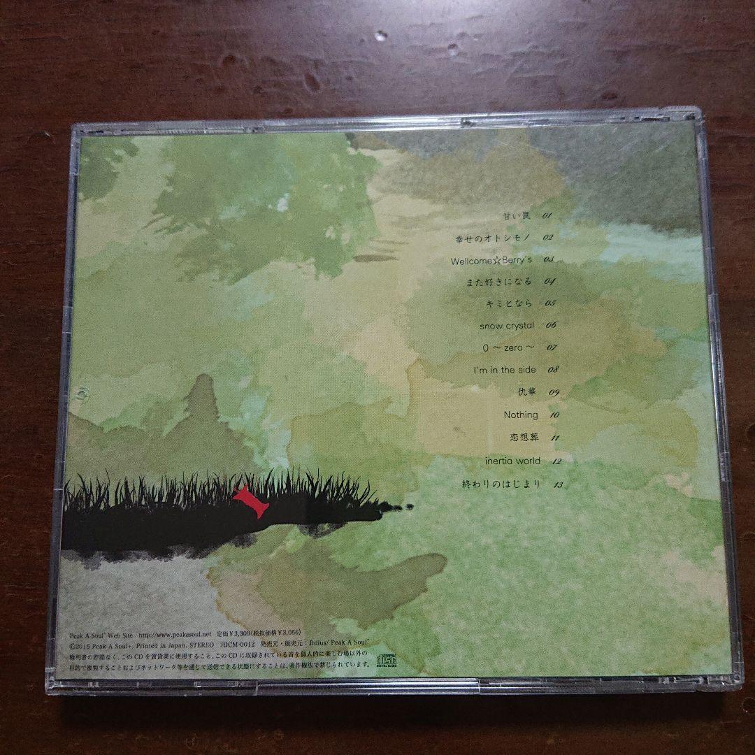 Duca アルバムCD 3枚セット albero 12 misty moon - メルカリ