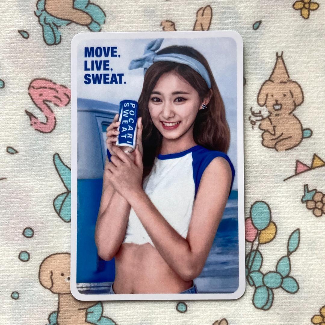TWICE ポカリ Pocari Sweat 30th ツウィ 限定 トレカ - メルカリ