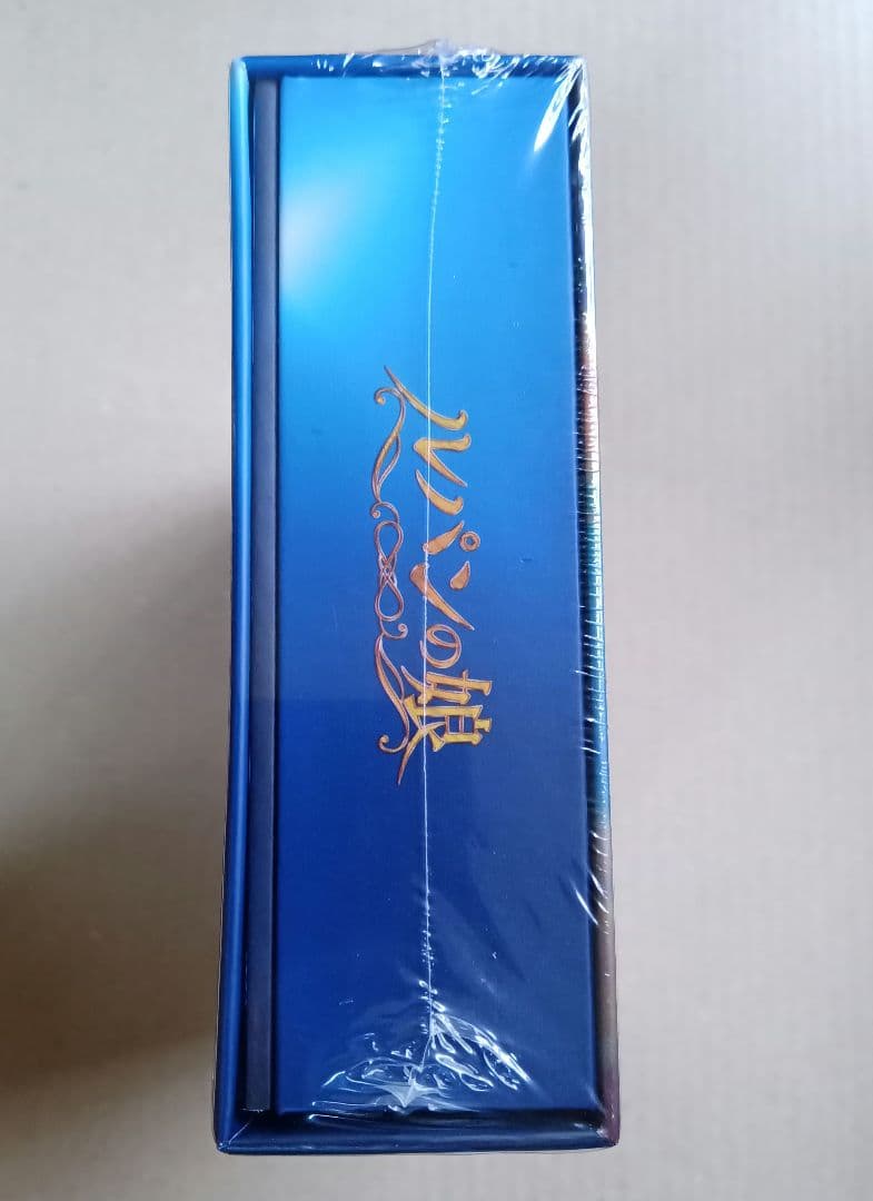 新品未開封 ルパンの娘 DVD-BOX〈7枚組〉