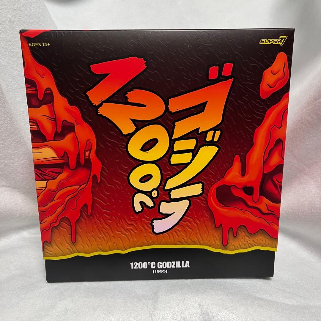 super7 ゴジラ 1200℃ フィギュア - メルカリ