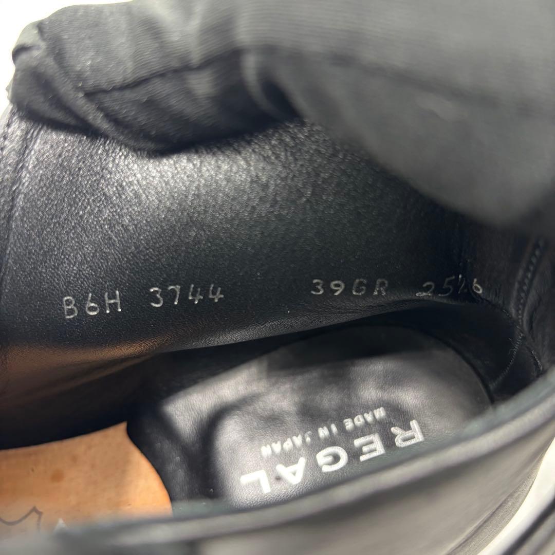 REGAL リーガル レザージョッパーブーツ 39GR 25 1/2 本革 黒 - メルカリ