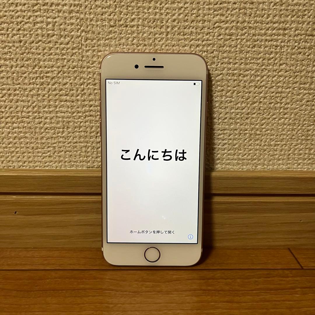 iPhone7 128G ローズゴールド SIMロック無し - メルカリ