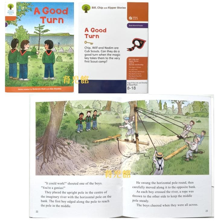 期間限定2最高品質 ORT stage1-13絵本376冊＆64GB マイヤペン