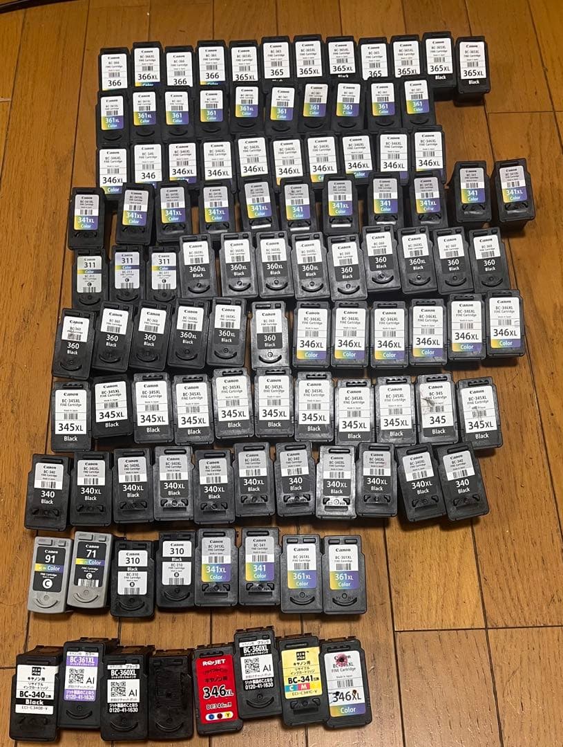 CANONインクカートリッジ使用済み 2026年最新】使用済みインクカートリッジの人気アイテム - メルカリ