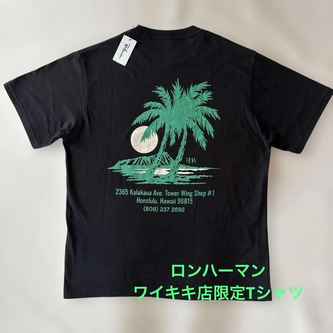 様 高知市ゼンリン住宅地図2022 2冊セット（市＆春野）
