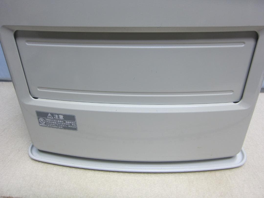 S9697】整備済 石油ファンヒーター コロナ FH-EX3613BY