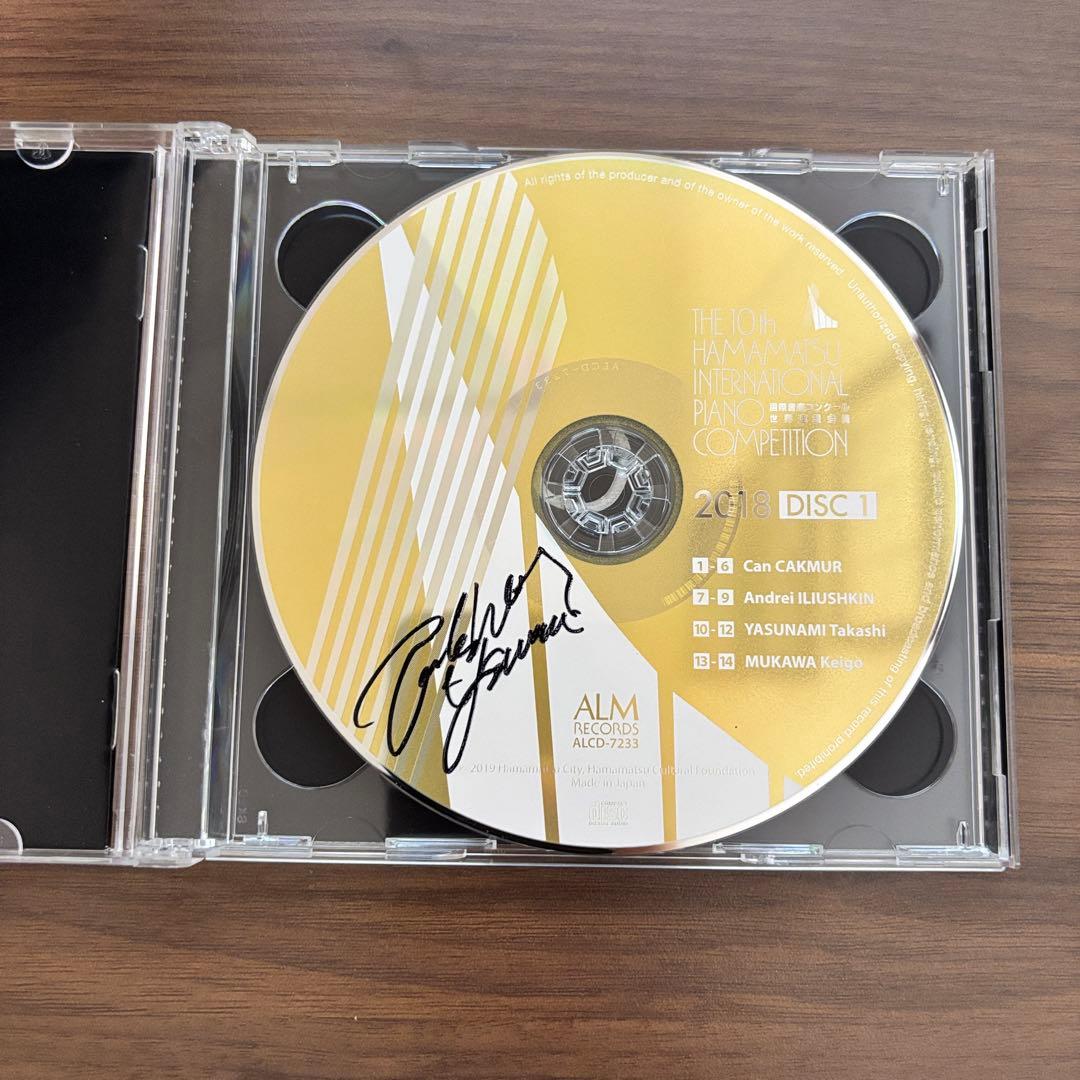 入賞者演奏会出演5名のサイン入り 第10回浜松国際ピアノコンクール公式