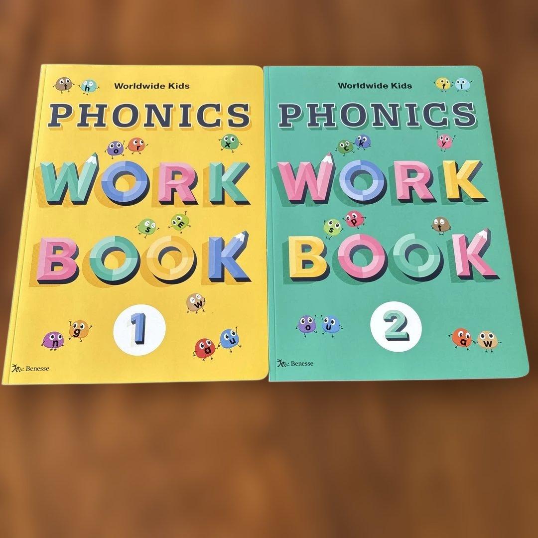 Worldwide Kids フォニックスワークブックとDVD4枚セット - キッズ