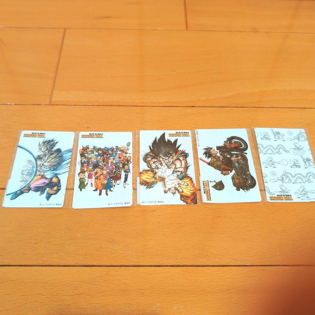 ほむら様、専用】鳥山明 ドラゴンボール展 限定グッズ セット売り