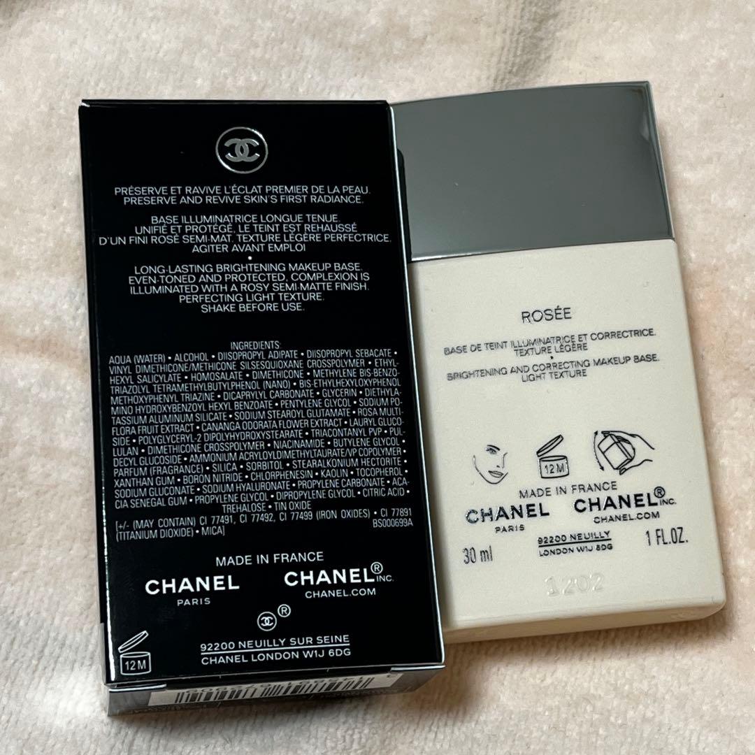 シャネル エクラ プルミエ ラ バーズ レジェール 30ml ロゼ SPF35