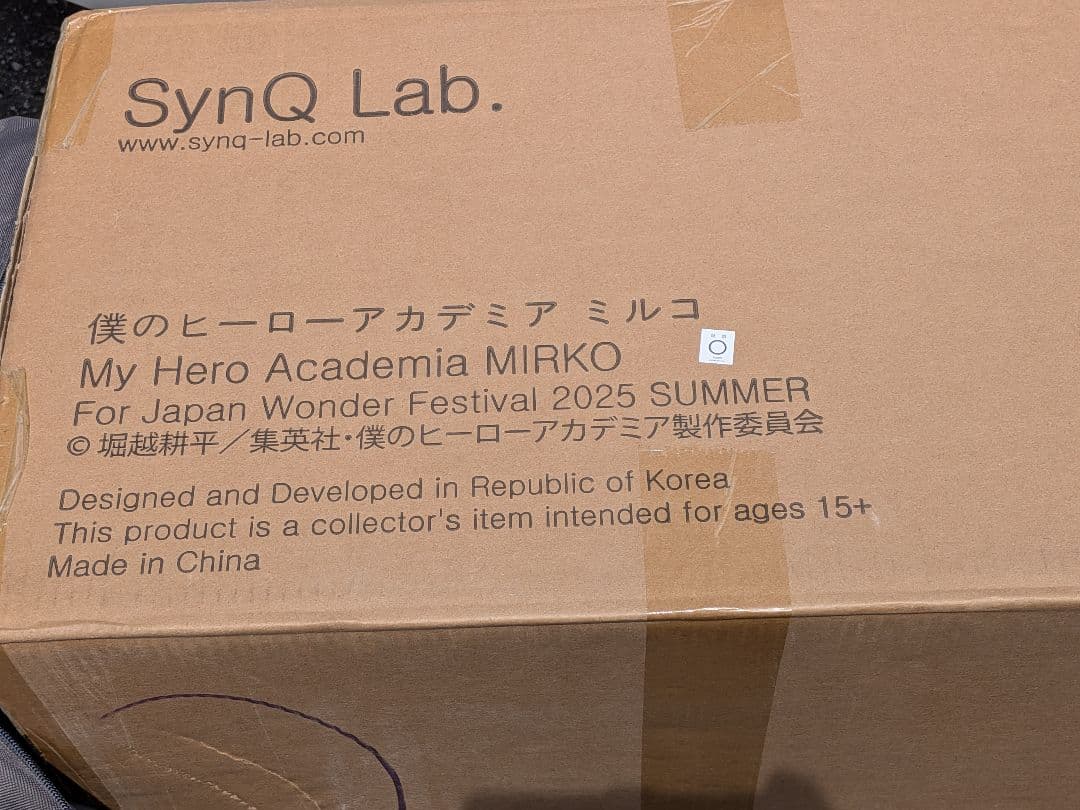WF2025 SynQ Lab. 僕のヒーローアカデミアミルコ 1/6 - メルカリ