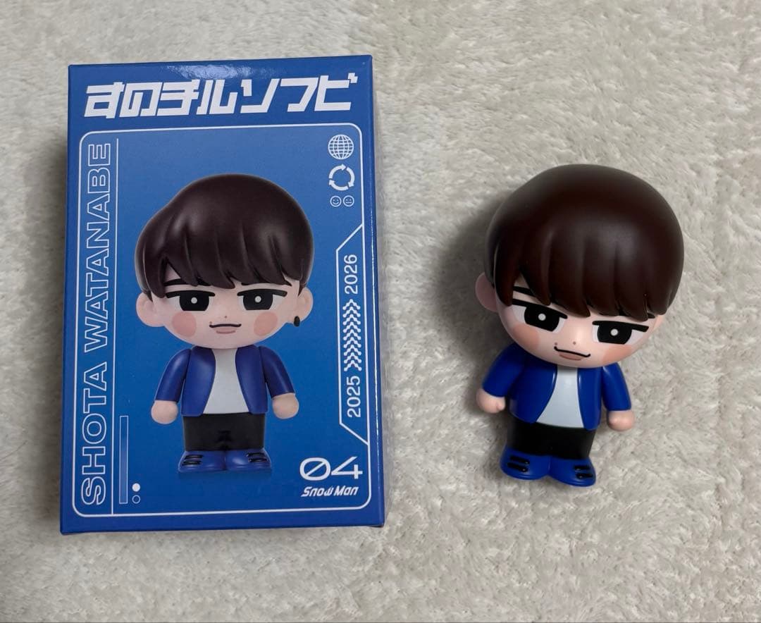 Snow Man すのチル ソフビ 渡辺翔太 - メルカリ