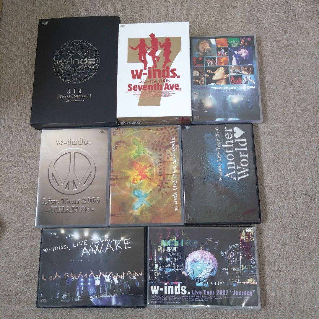 w-inds. Live DVD ＋ VIDEO CLIP DVD 15本セット - メルカリ