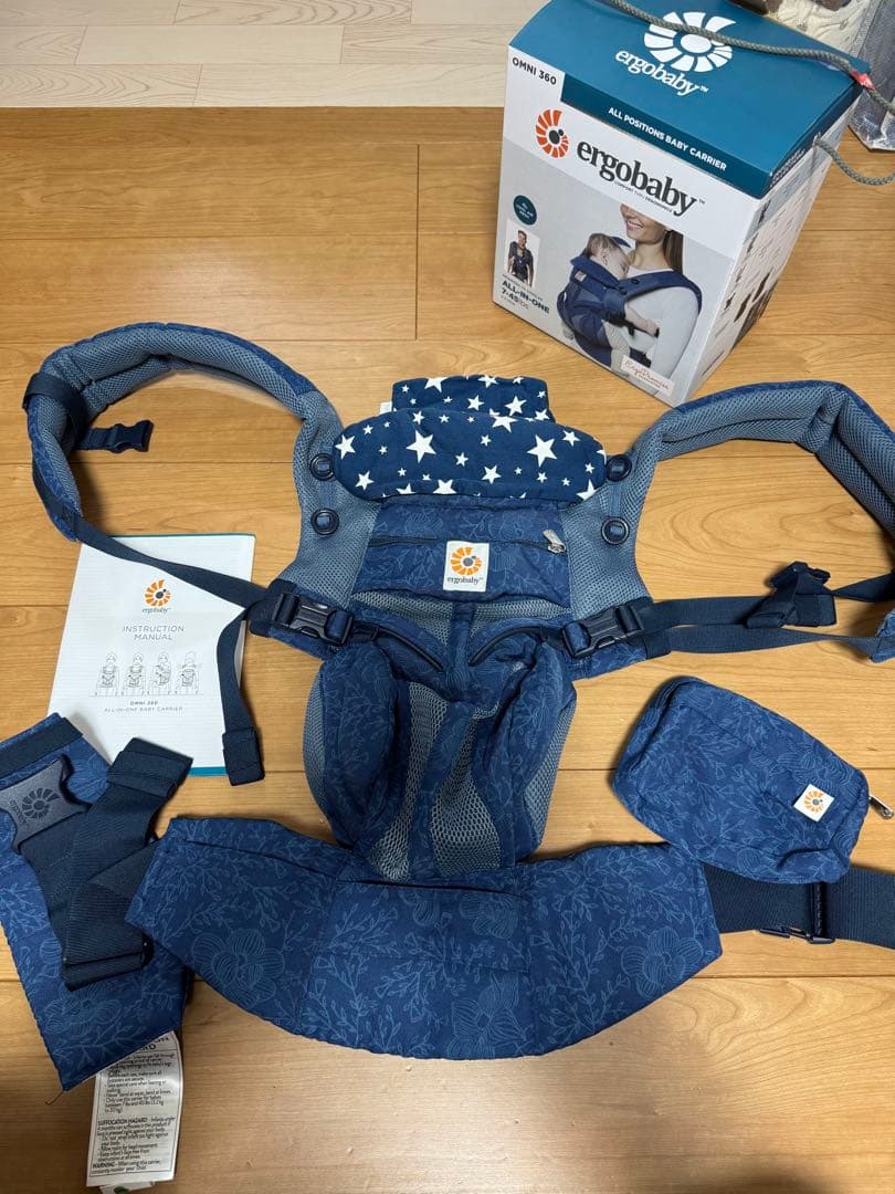 エルゴベビー 抱っこ紐 ネイビー 星柄 各シリーズの特徴全商品一覧｜エルゴ抱っこ紐専門店Sevencolors