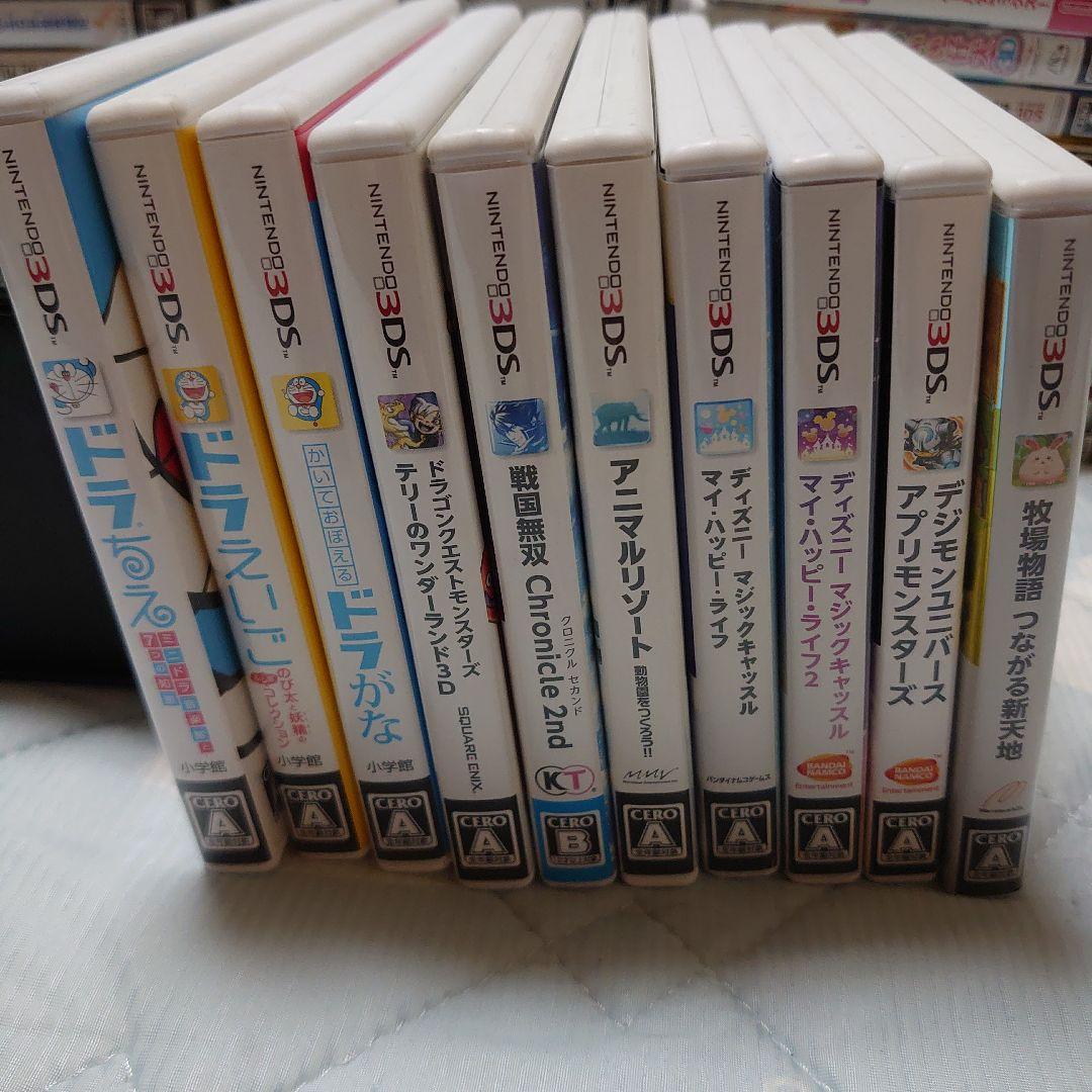 3DSまとめ売り 57本