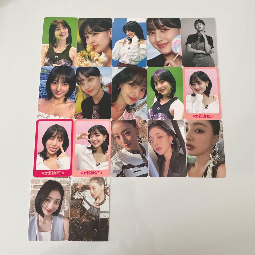 TWICE ジヒョ トレカセット 17枚 - メルカリ