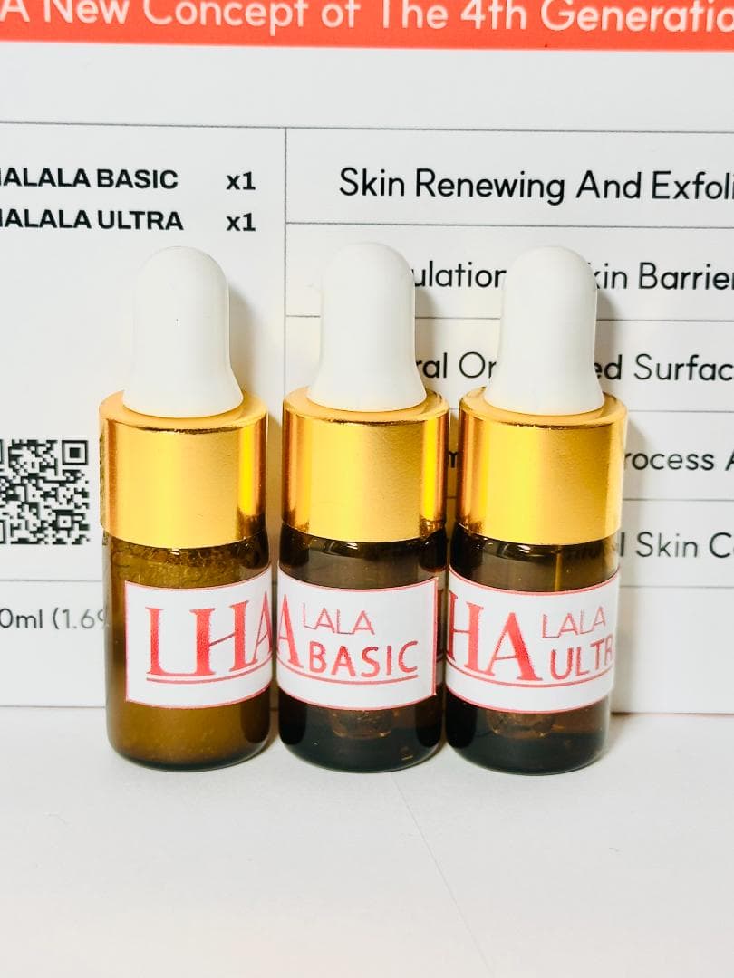 正規品】ララピールトライアルセット - メルカリ