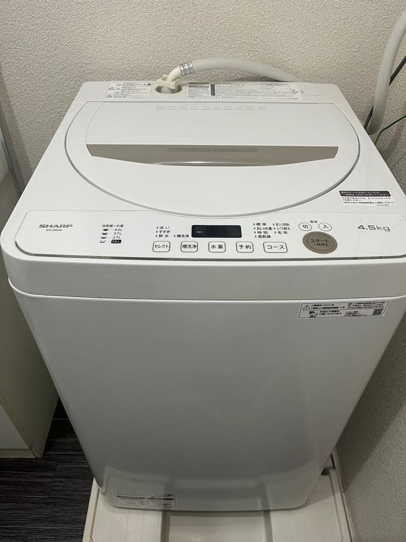 2021年製洗濯機　SHARP ES-GE4E 4.5Kg家庭用洗濯機　送料込み SHARP（シャープ） 爆買 中古 洗濯機 一人暮らし 4.5kg 風乾燥 送料