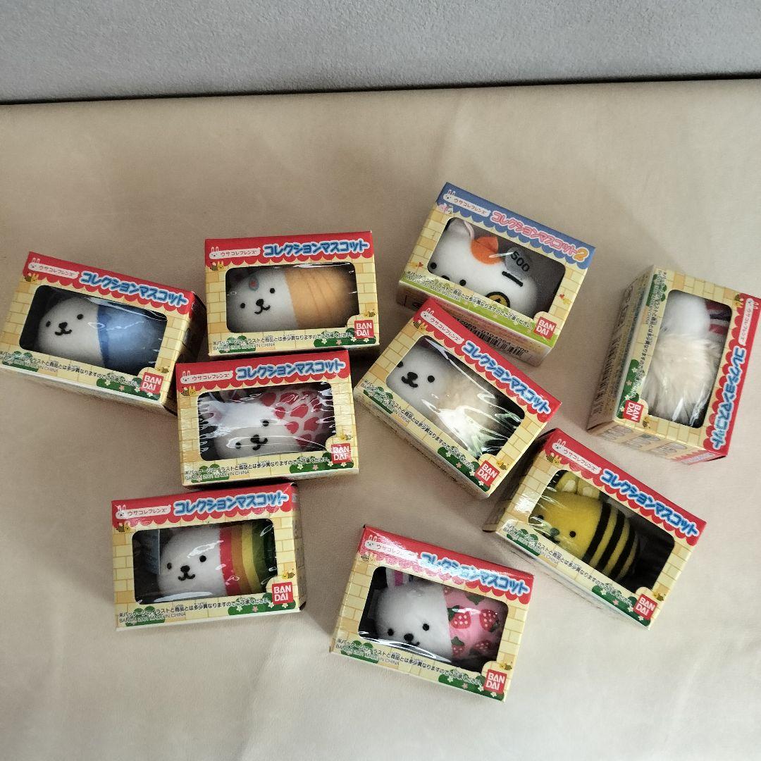 ウサコレフレンズ マスコットコレクション 平成レトロ うさぎ 新品未
