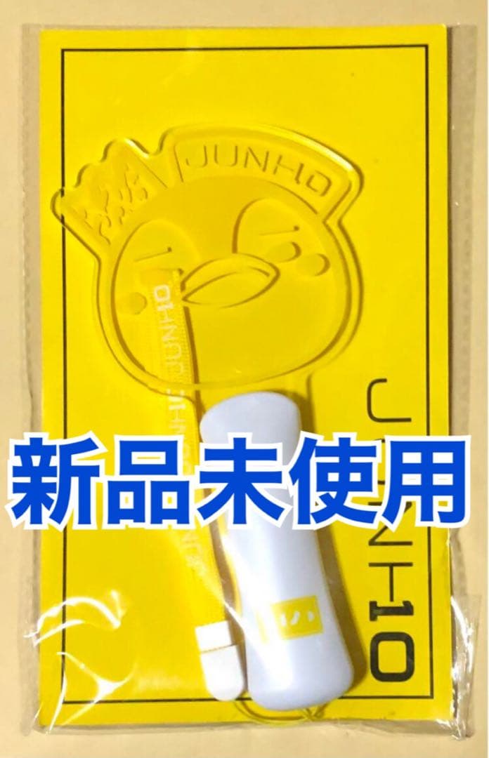 2PM イ ジュノ LEE JUNHO また会える日 グッズ ペンライト トレカ 2PM ジュノ ペンライト また会える日の通販 by mund｜ラクマ