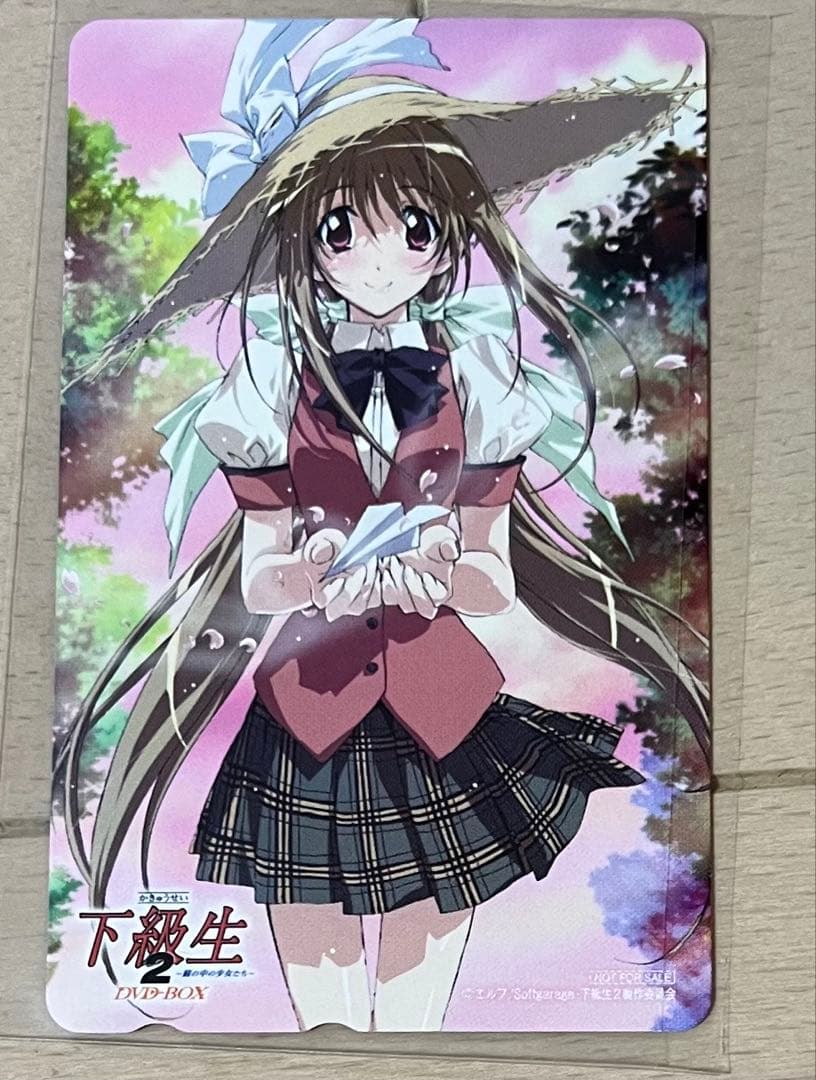 下級生2 DVD BOX DVD7枚入り