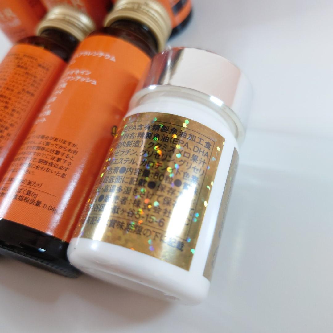 80本】ノンセリュ80本 ジュエリーボール8個 - メルカリ