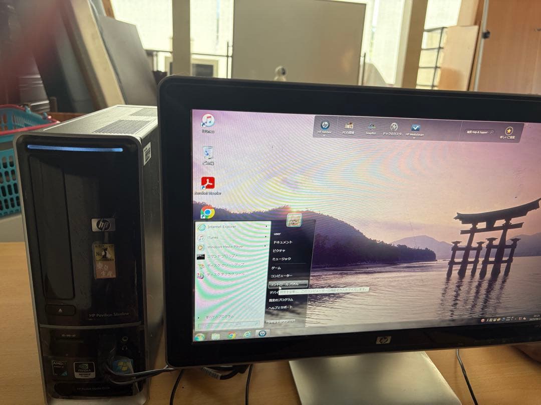 HP デスクトップセット 日本ヒューレット・パッカード HP Z420 Workstation、HP Z620