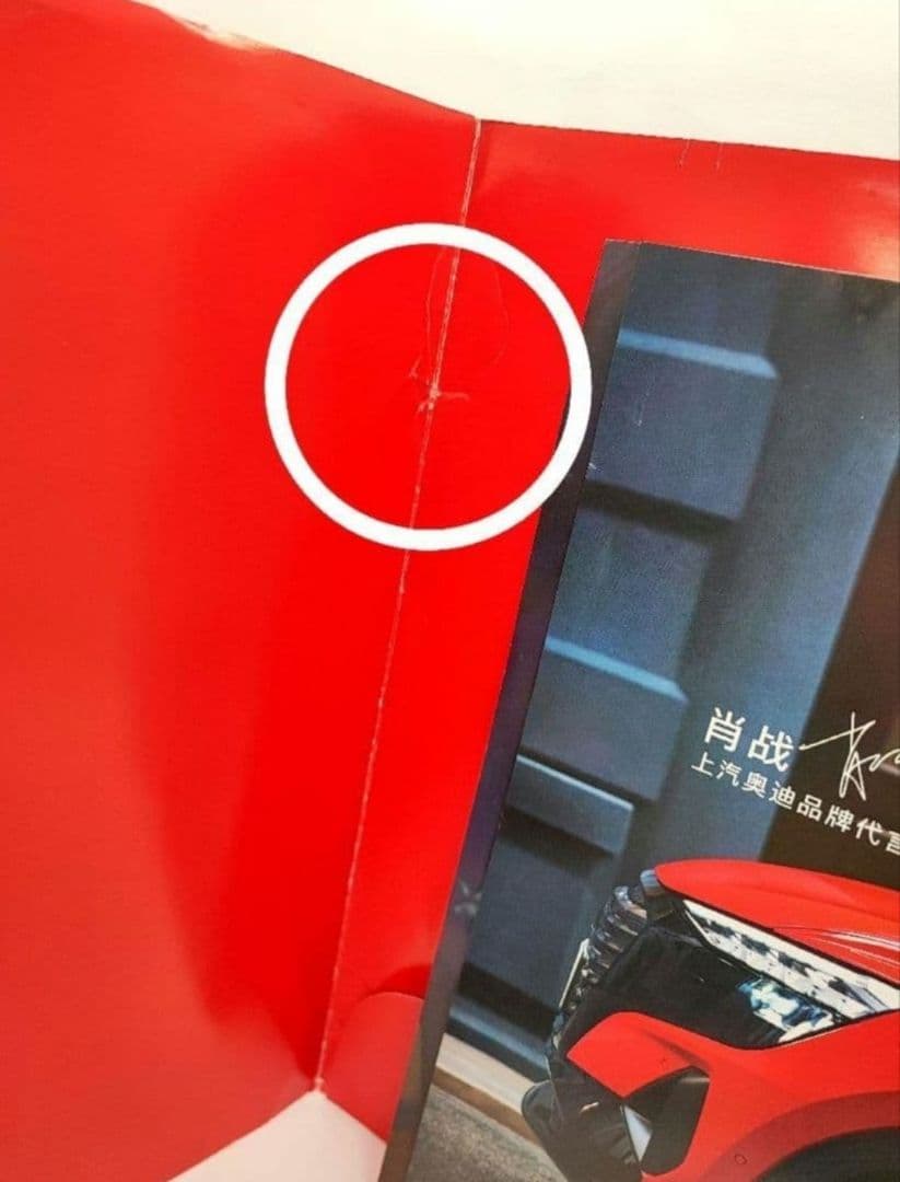 【まゆきちさま】お取り置き品◆xz