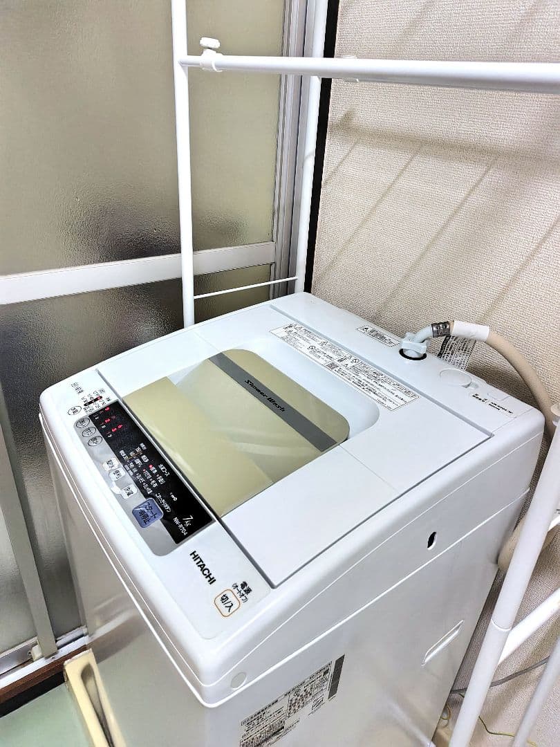 おまけ☆IKEA洗濯棚つき☆ 日立 全自動洗濯機 7kg NW-R705 W - メルカリ