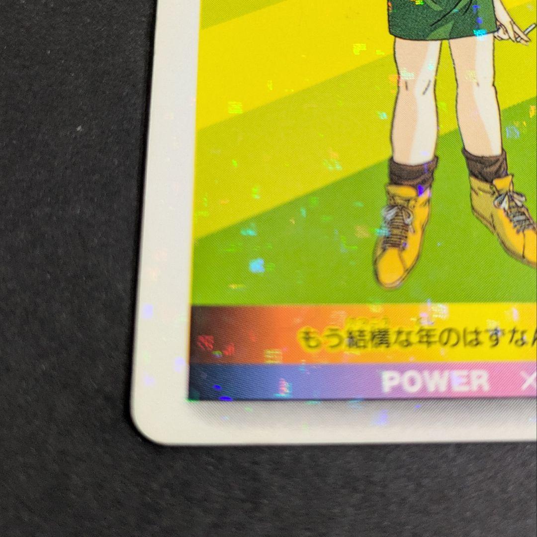 ドラゴンボールカードダス アマダ デジタルキューブキラカード 496 ブルマ