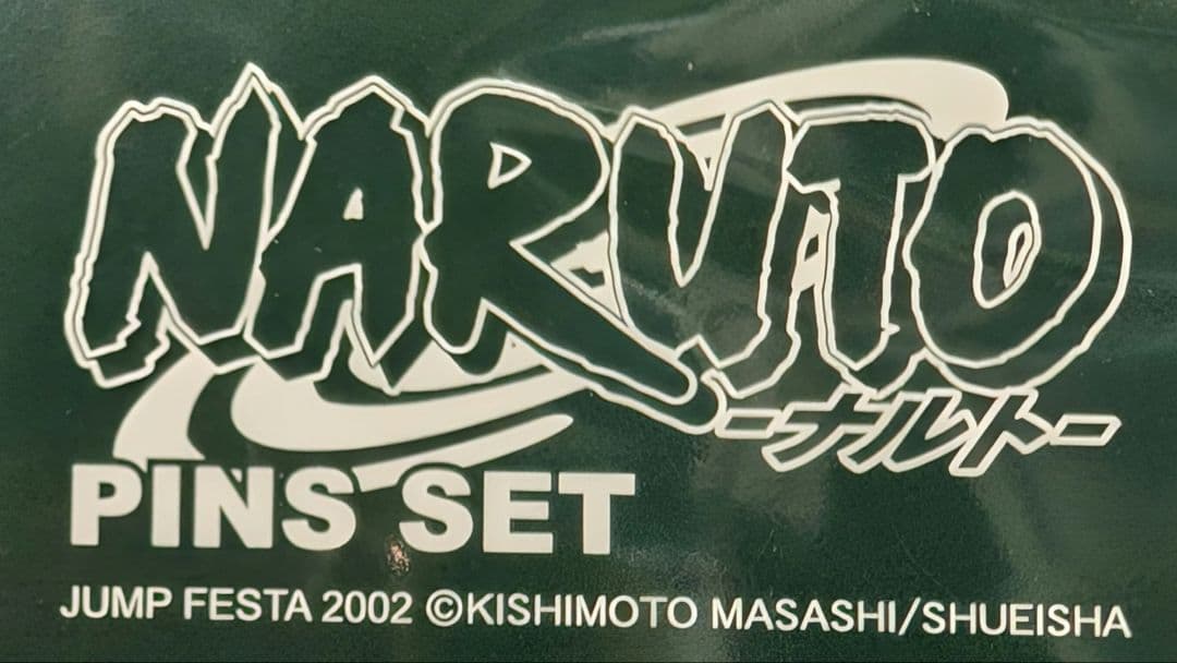 ジャンプフェスタ NARUTO ピンズセット 2002 新品未使用 - メルカリ