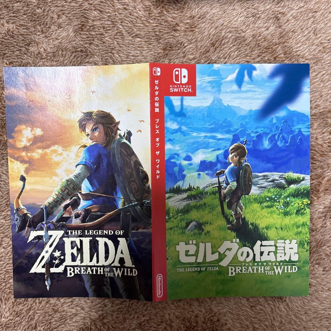 ゼルダの伝説 ブレスオブザワイルド コレクターズエディション - メルカリ