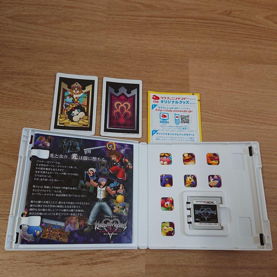 ニンテンドー3DS ゲームソフト16本まとめ売りセット - メルカリ