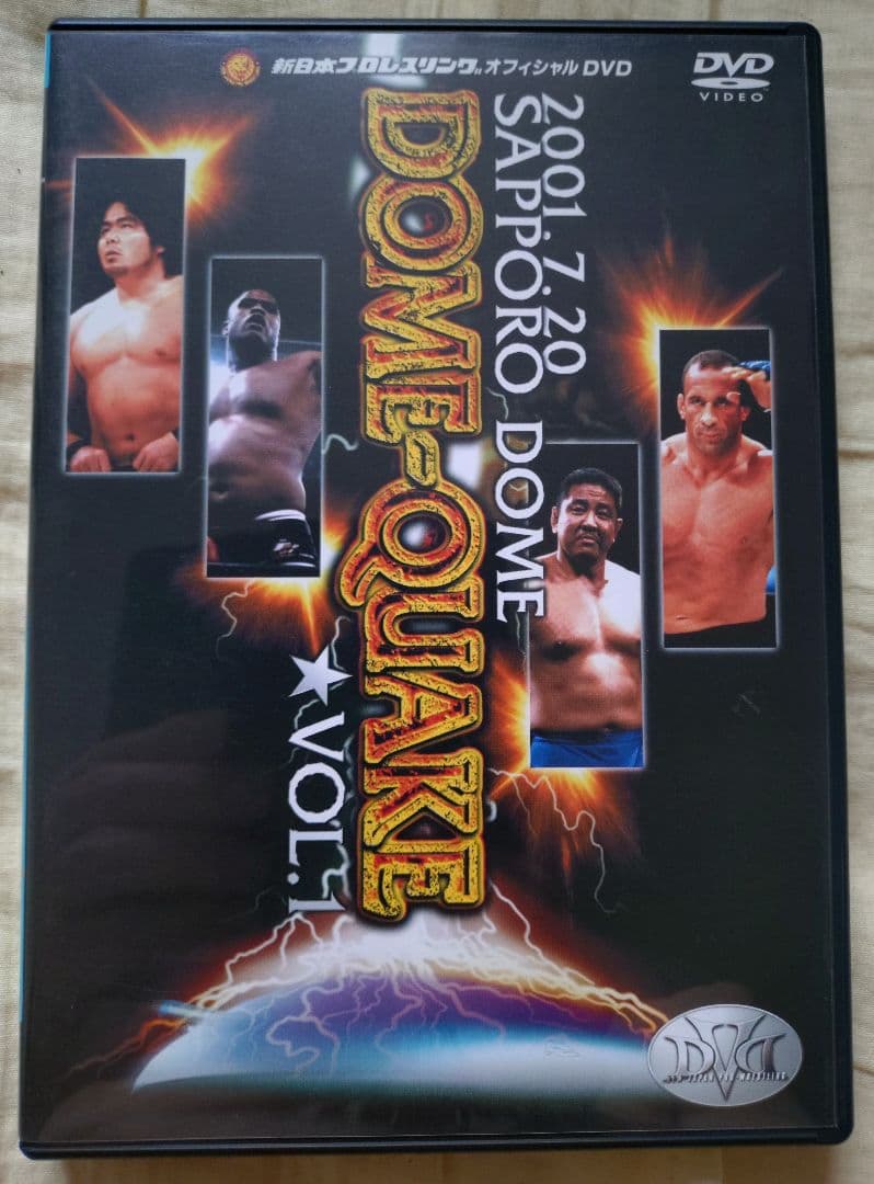 新日本プロレス　DOME-QUAKE VOL.1 & VOL.2 DVDセット