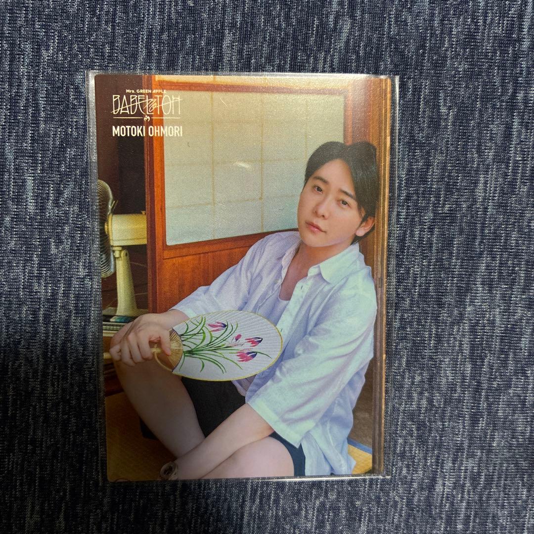Mrs. GREEN APPLバベルの塔 フォトカ 071 大森元貴 - メルカリ
