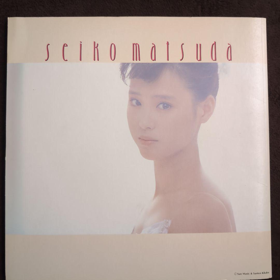 松田聖子 フォトアルバム スクラップ&ファイル セット