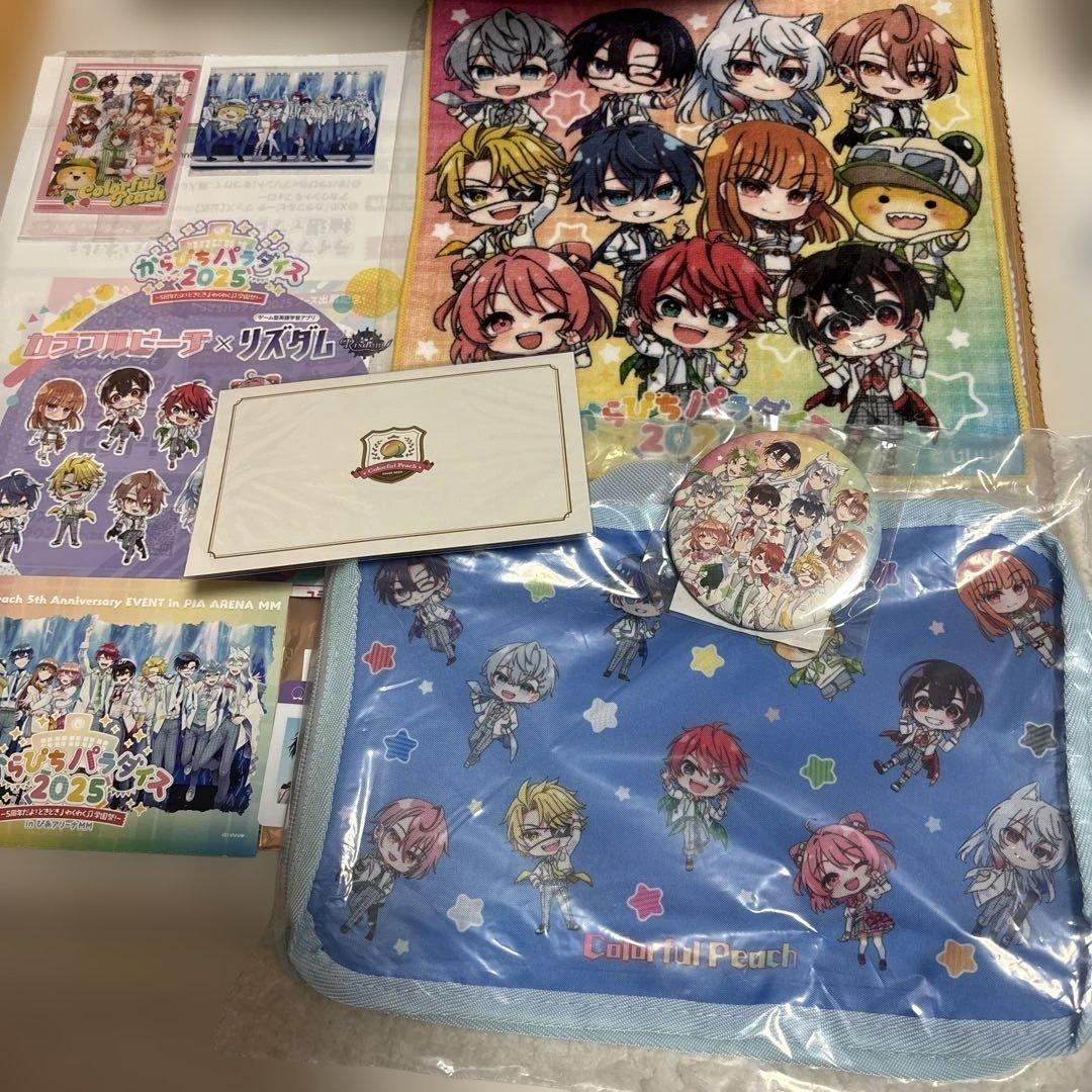 み*ぴ様 カラフルピーチ からぴちパラダイス2025 まとめ売り - メルカリ