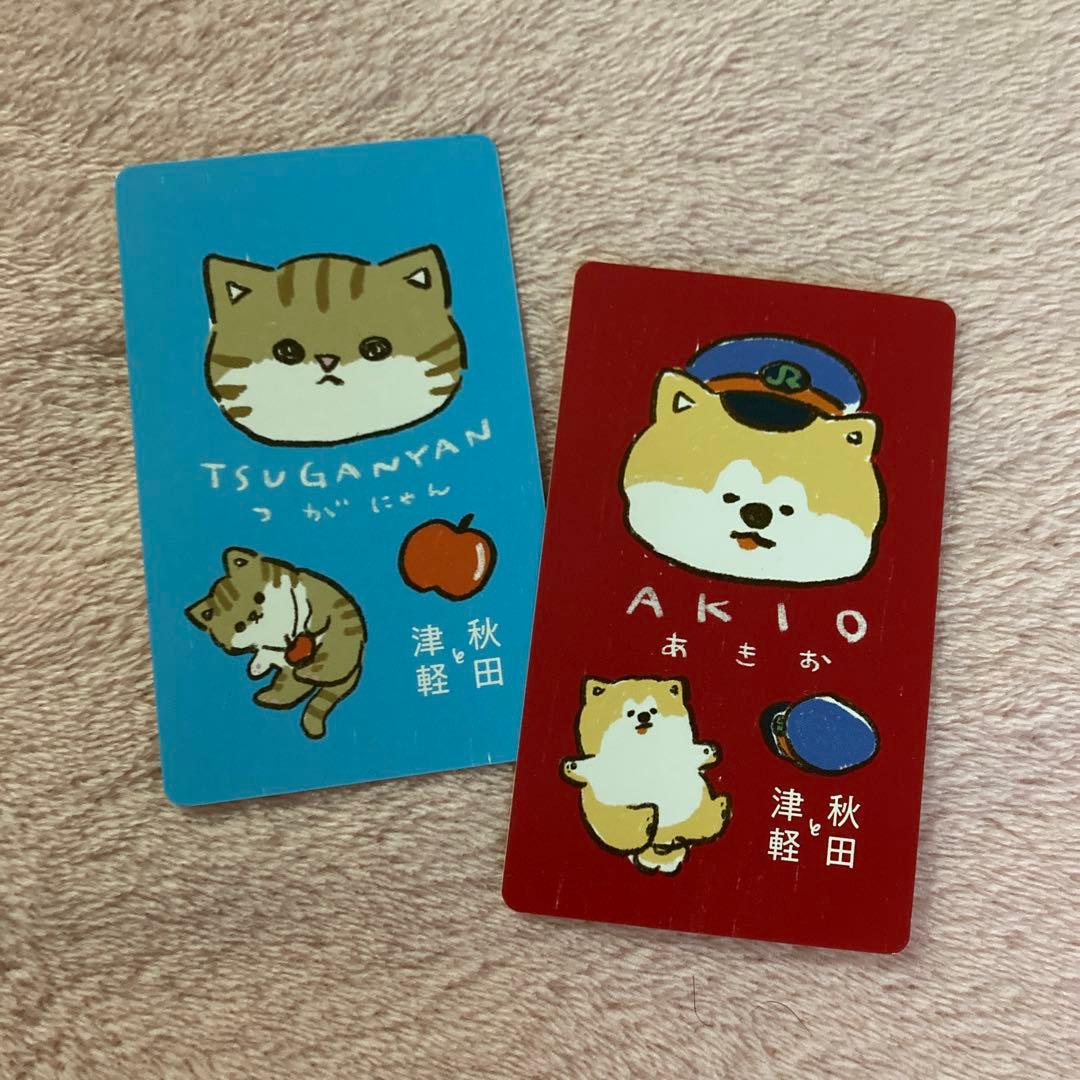 《未使用》JR 秋田支社　あきお・つがにゃん　グッズ13点セット