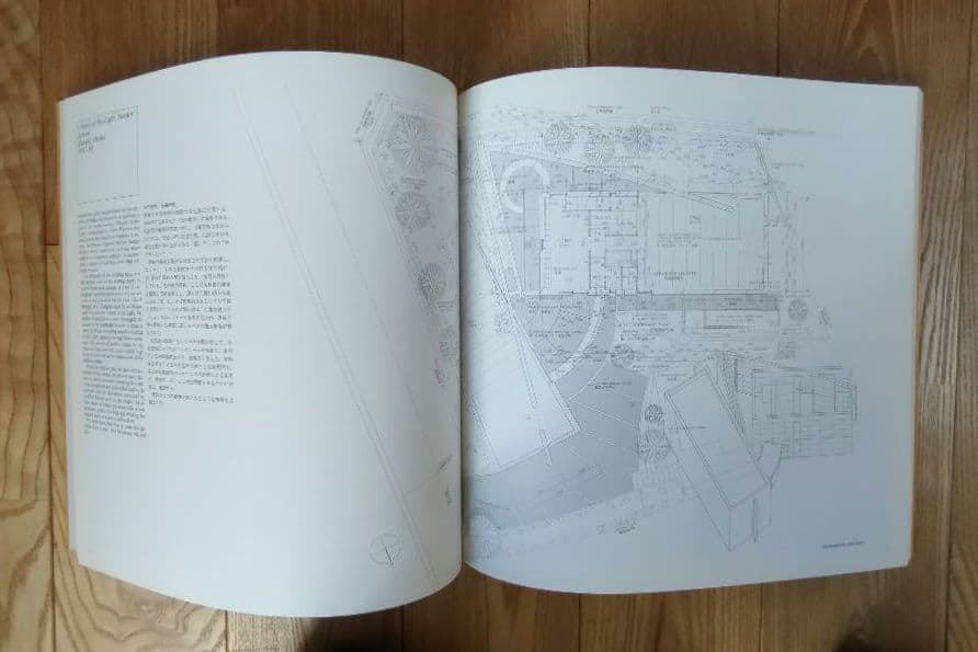 ☆TADAO ANDO DETAILS vol.3 安藤忠雄ディテール集 3 - メルカリ