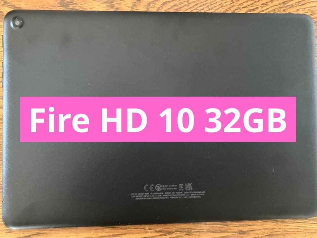 Amazon Fire Tablet 10 32GB カバー＆ガラスフィルム付き amazon（アマゾン） Amazon Fire MAX 11 2023 Fire HD 10 /10Plus 第13