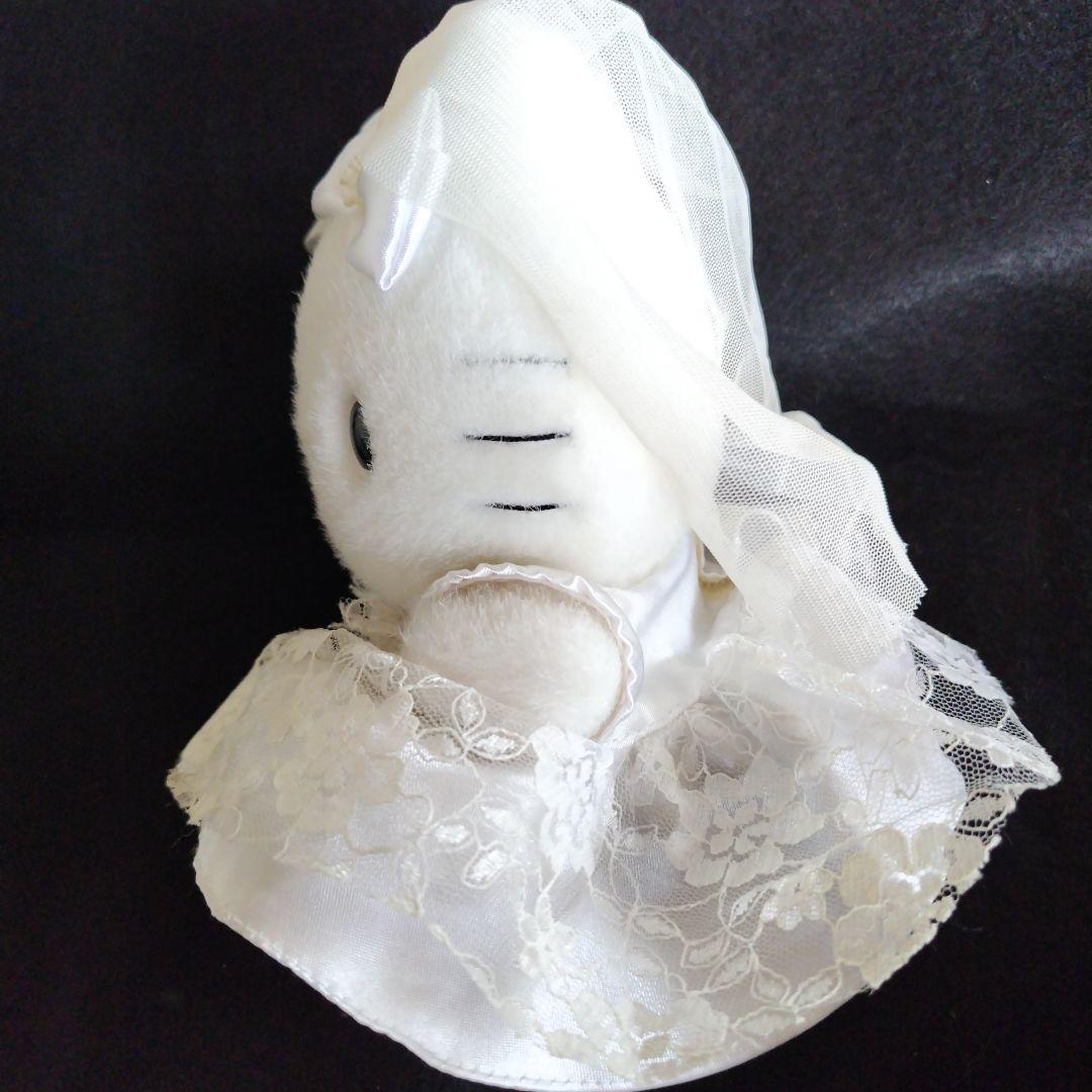 当時物 ハローキティ 純白 ウエディングドレス ぬいぐるみ ドール