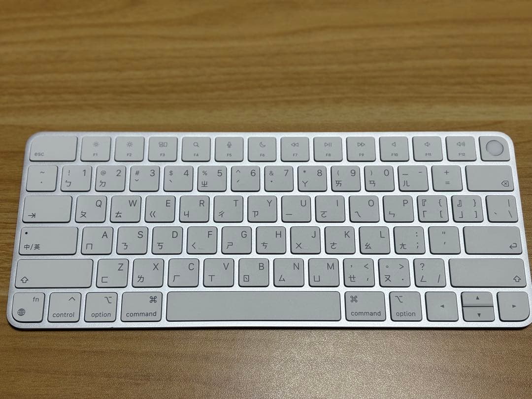 Apple Magic Keyboard Touch ID ホワイト Apple Magic Keyboard with Touch ID - MXK73LL/A | Abt