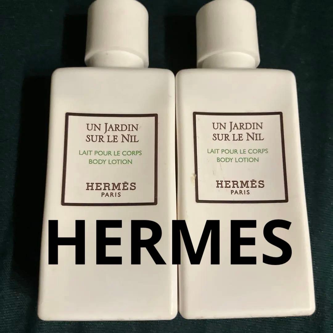 HERMÈS UN JARDIN SUR LE NIL ボディローション 2本 - メルカリ