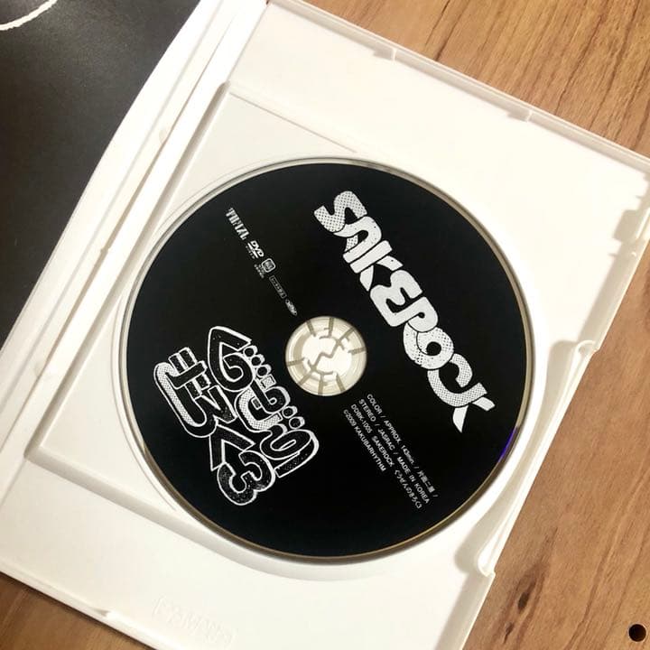SAKEROCK  ぐうぜんのきろく3 ［DVD］