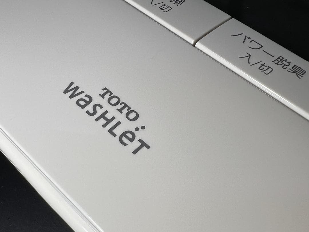 ほぼ新品 TOTOネオレストA1、D2用壁リモコン 品番:TCM398-1R - メルカリ