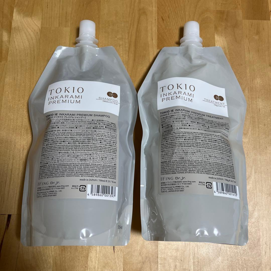 クラシエ シーミネラル シャンプー＆コンディショナーセット 2000mlの