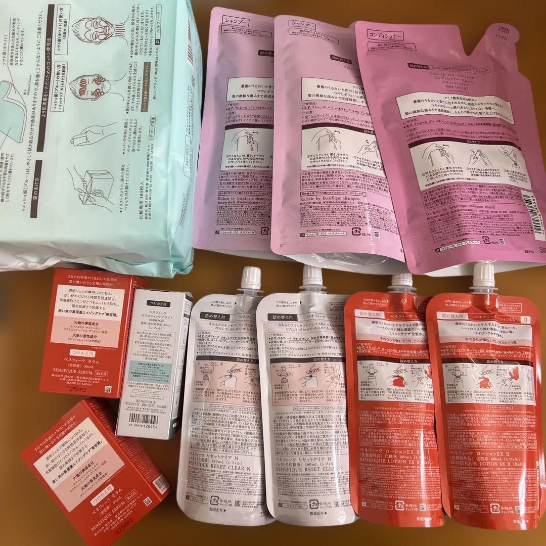 ななぽん様★専用ページです。