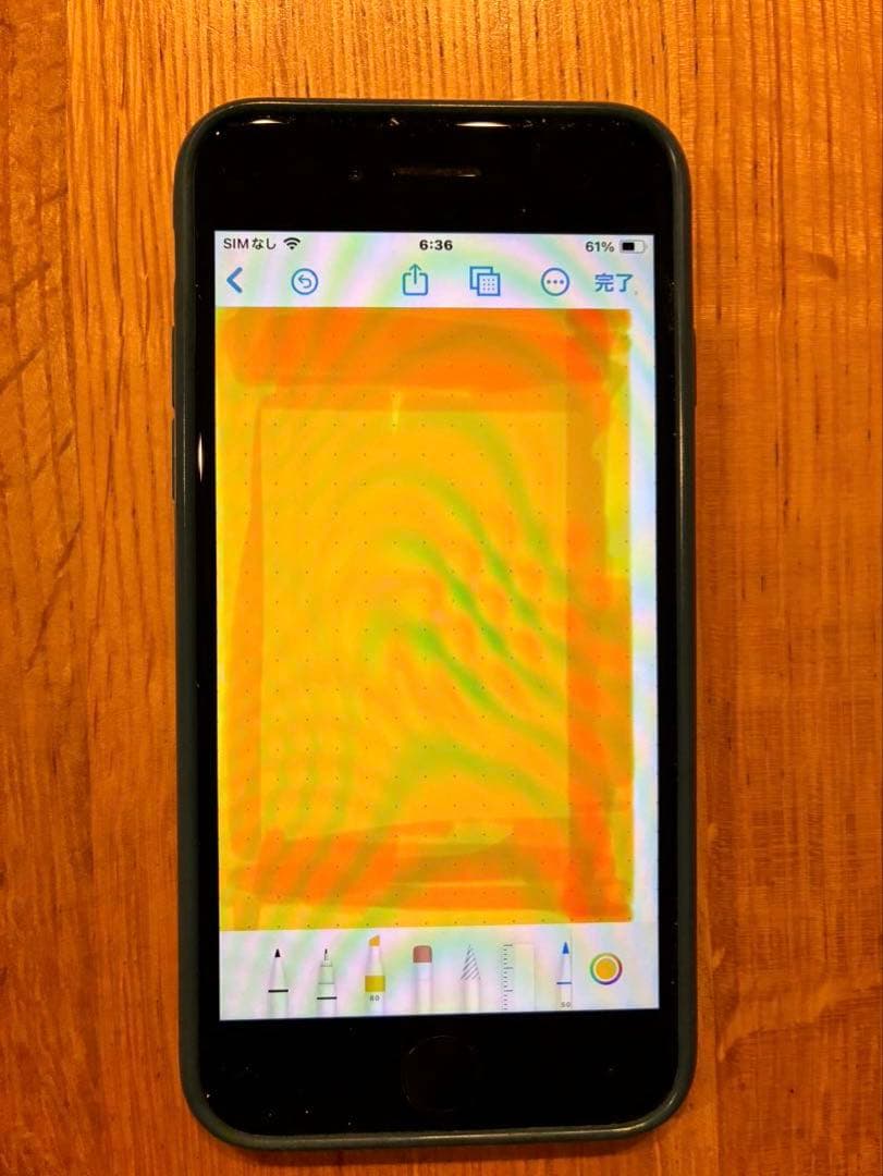 ふら様専用 Apple iPhone SE (第2世代) ホワイト 本体ジャンク