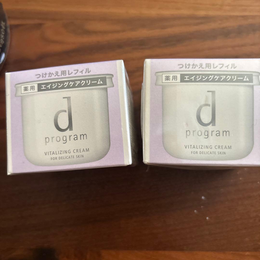 資生堂dプログラム　バイタライジングクリーム　☆レフィル バイタライジングクリーム （レフィル）｜クリーム ・ アイクリーム